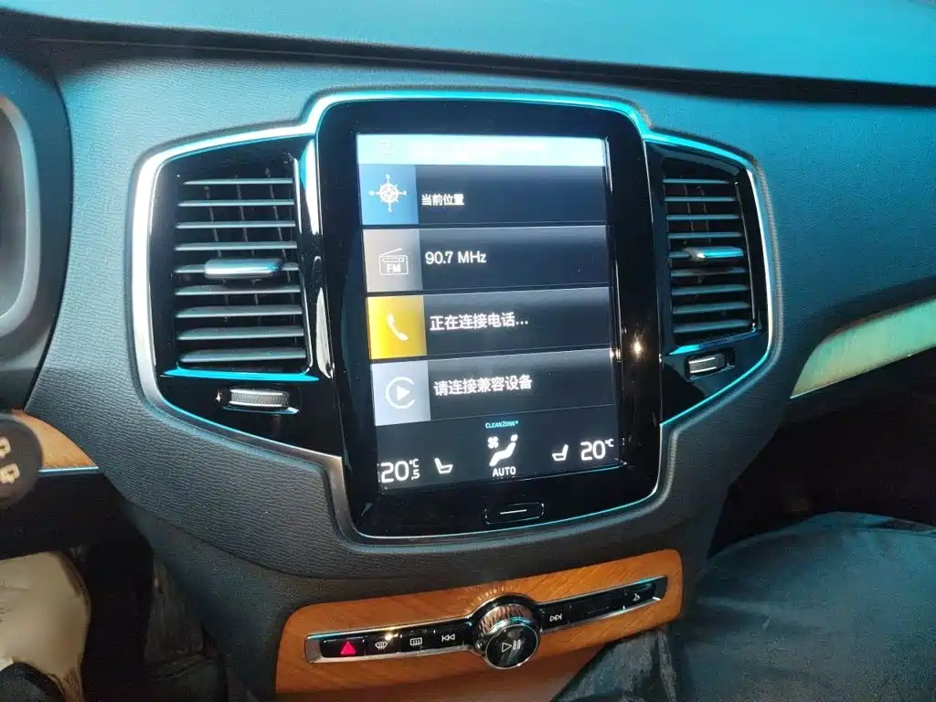 Volvo XC90 — миниатюра 6