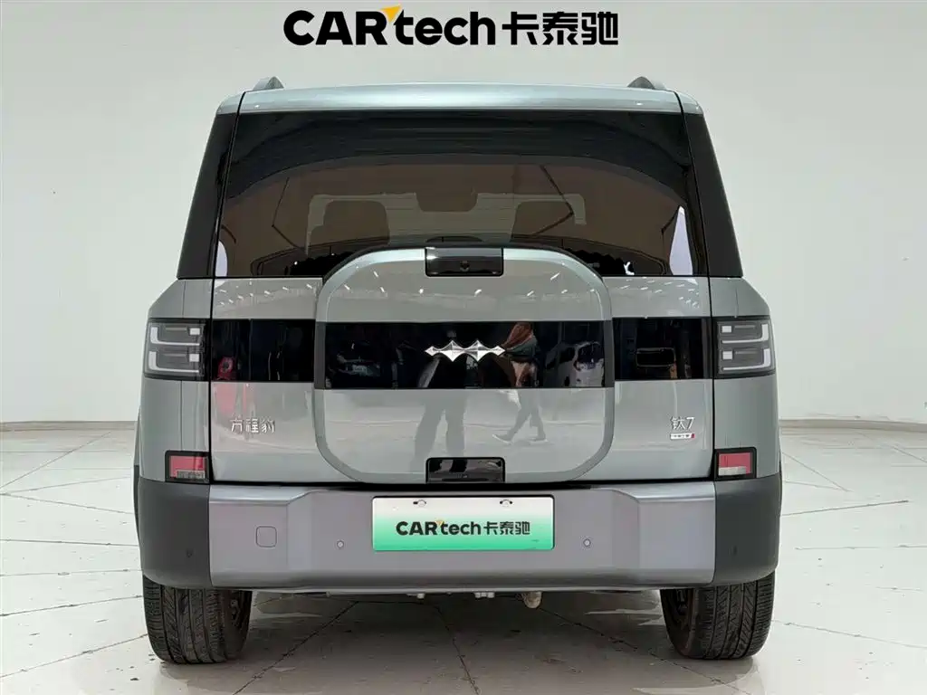 Fangchengbao Leopard 7 7 2025 190KM Ultra