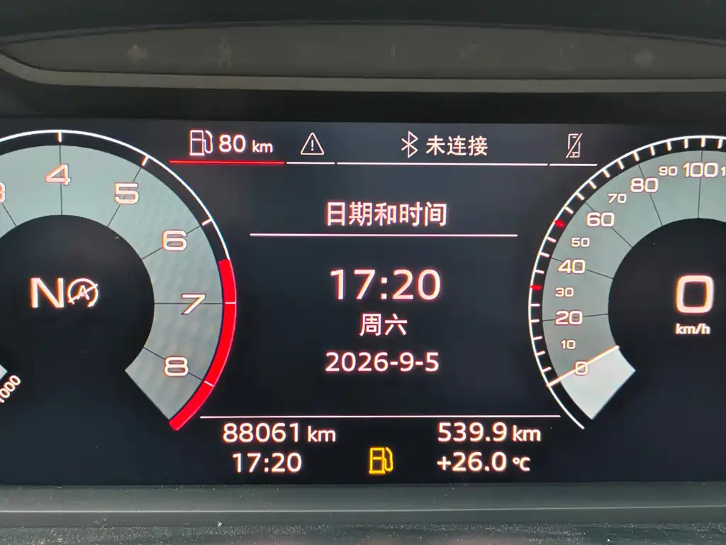 Audi Q3 — миниатюра 10
