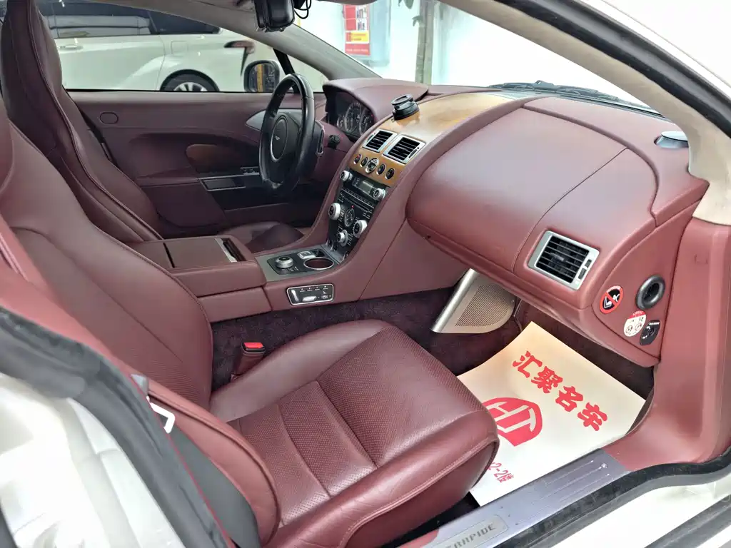 Aston Martin Rapide — миниатюра 21