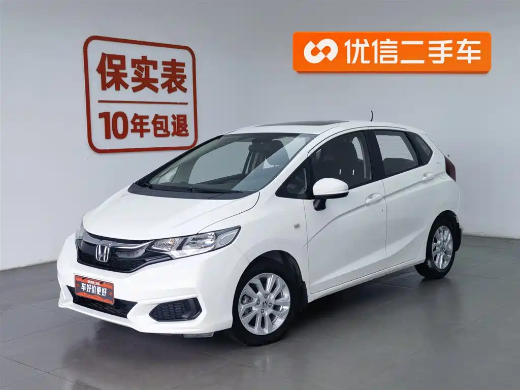 Honda Fit 2018