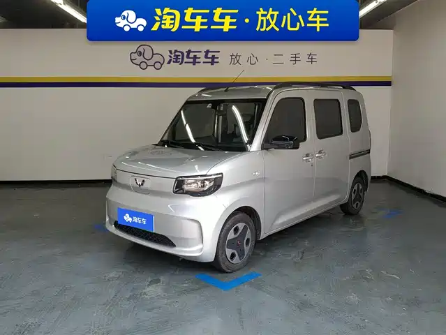 WULING WULING ZHIGUANG NEW ENERGY 2025