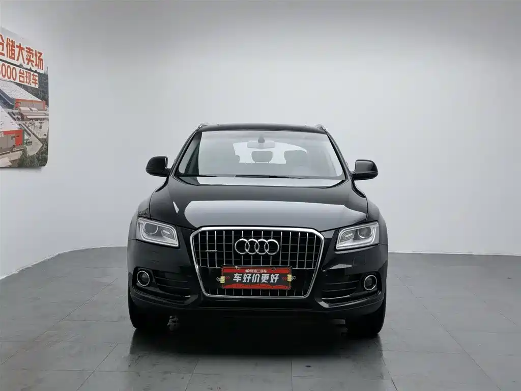 Audi Q5 2013 40 TFSI