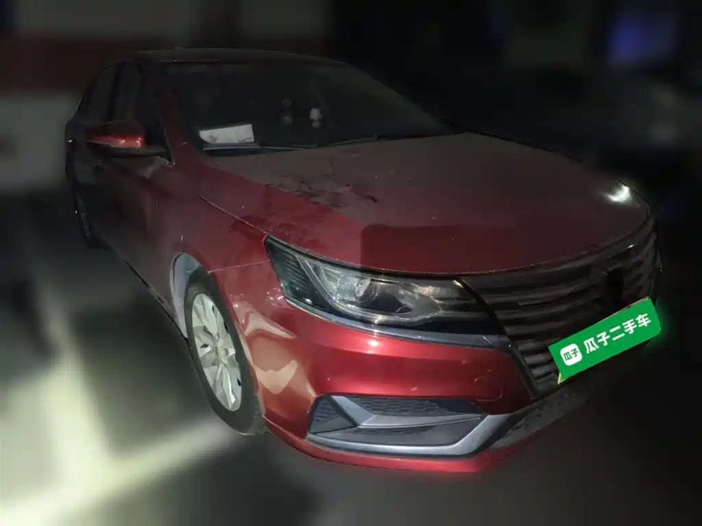 ROEWE I6 NEW ENERGY