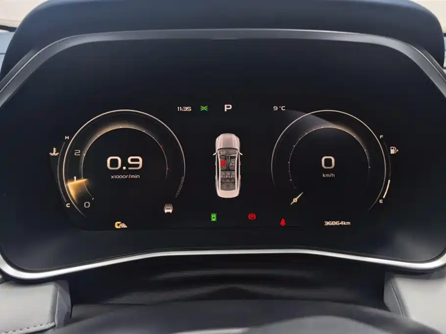 GEELY AUTOMOBILE XINGRUI