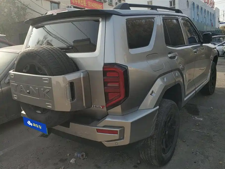 TANK TANK 400 NEW ENERGY