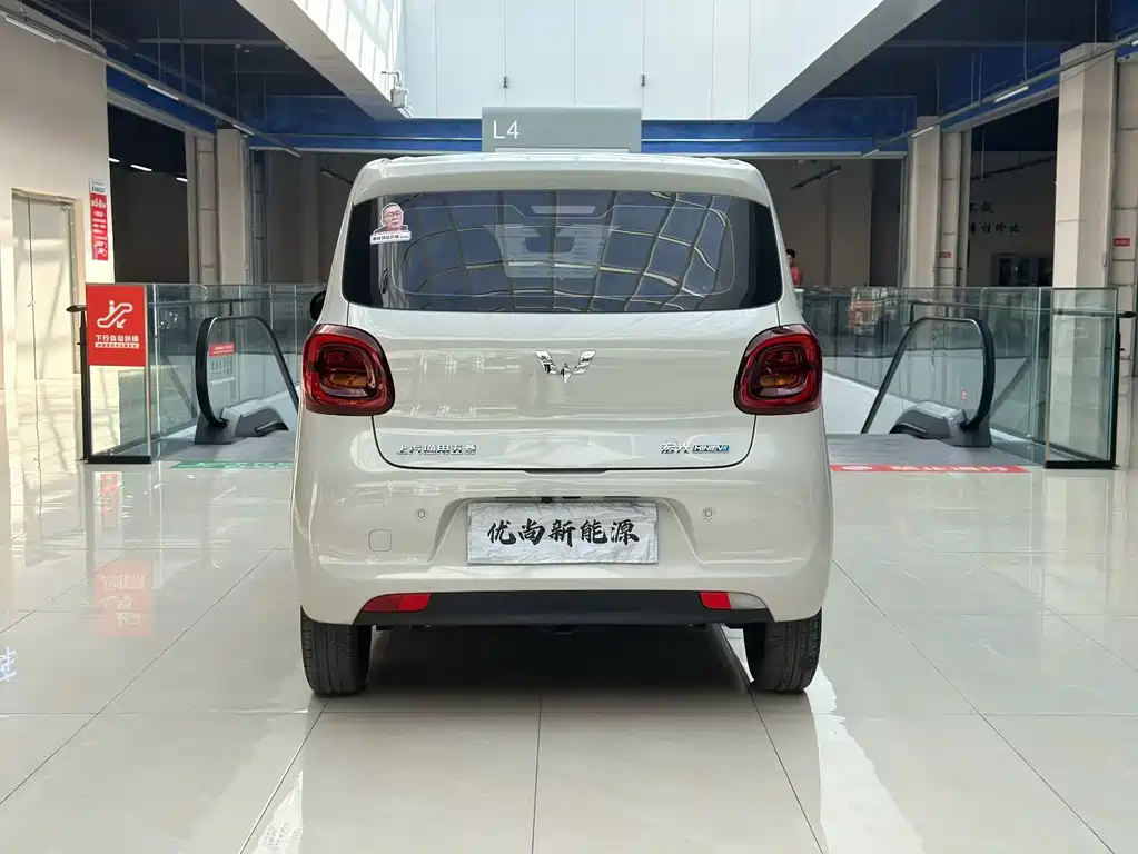 Wuling Mini EV MINIEV 2025