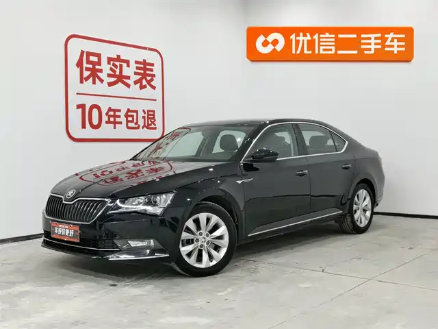 SKODA SPEED PIE 2018