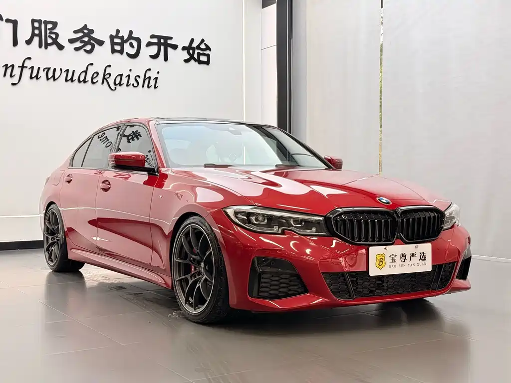 BMW 3 Series — миниатюра 3