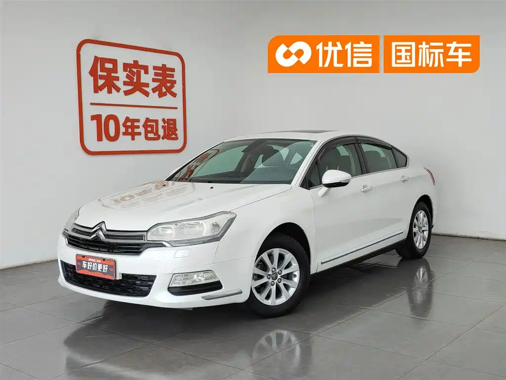 Citroen C5