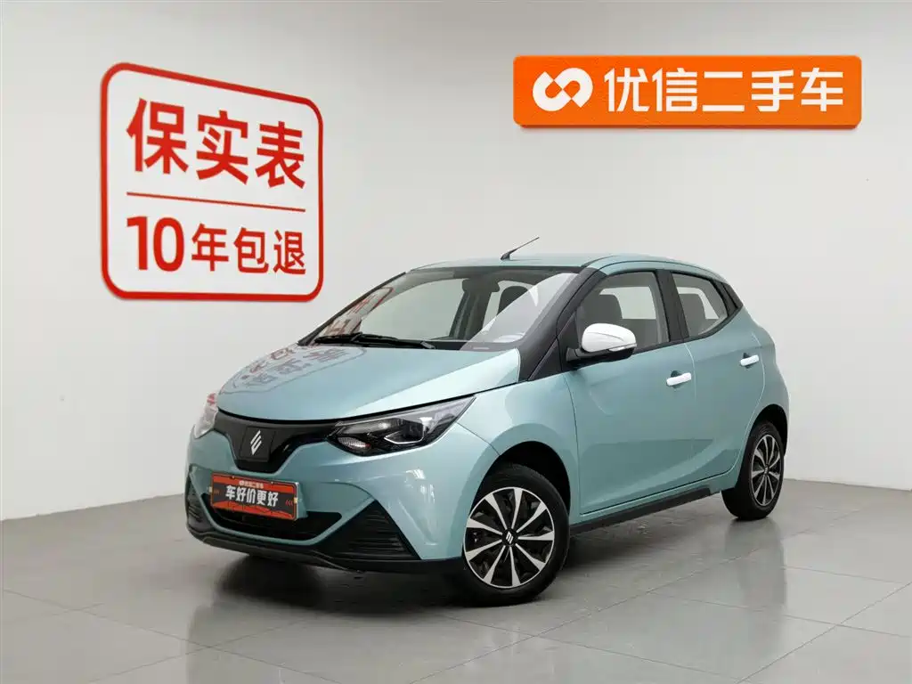 Jmev 易至EV2 2025