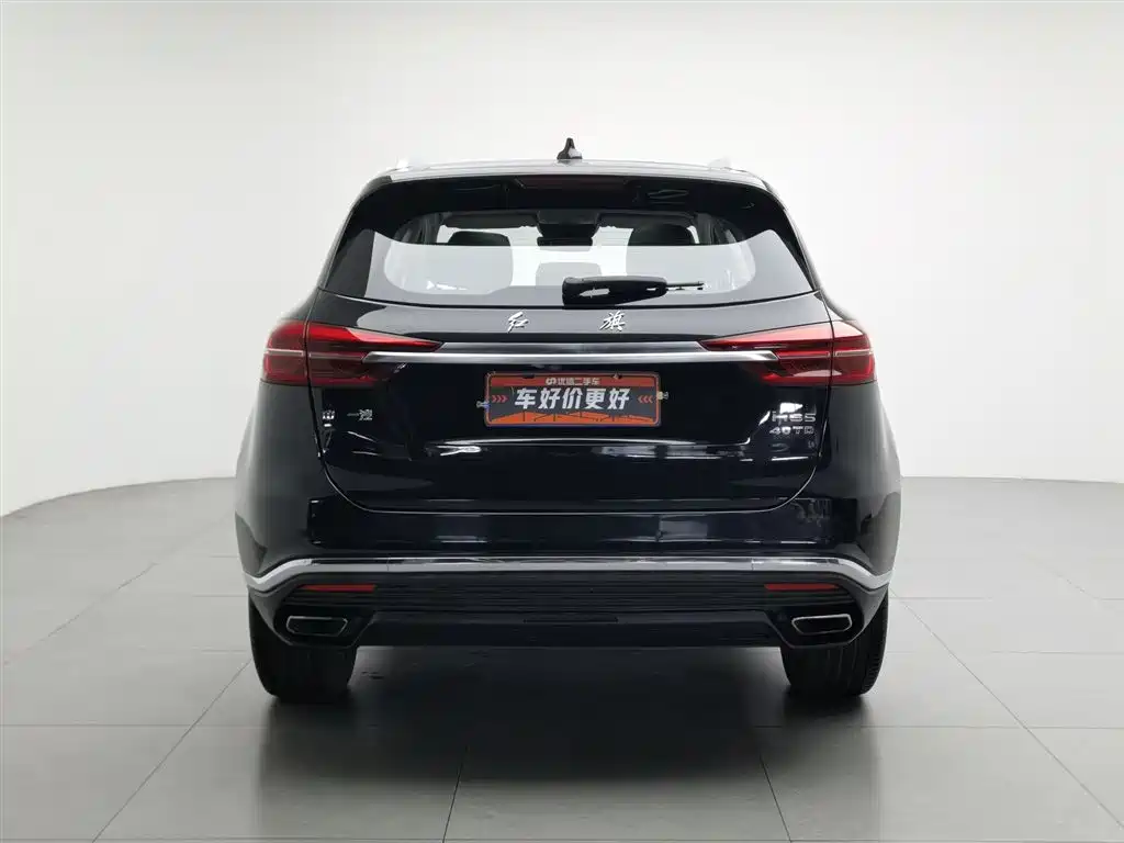Hongqi HS5 2019 2.0T