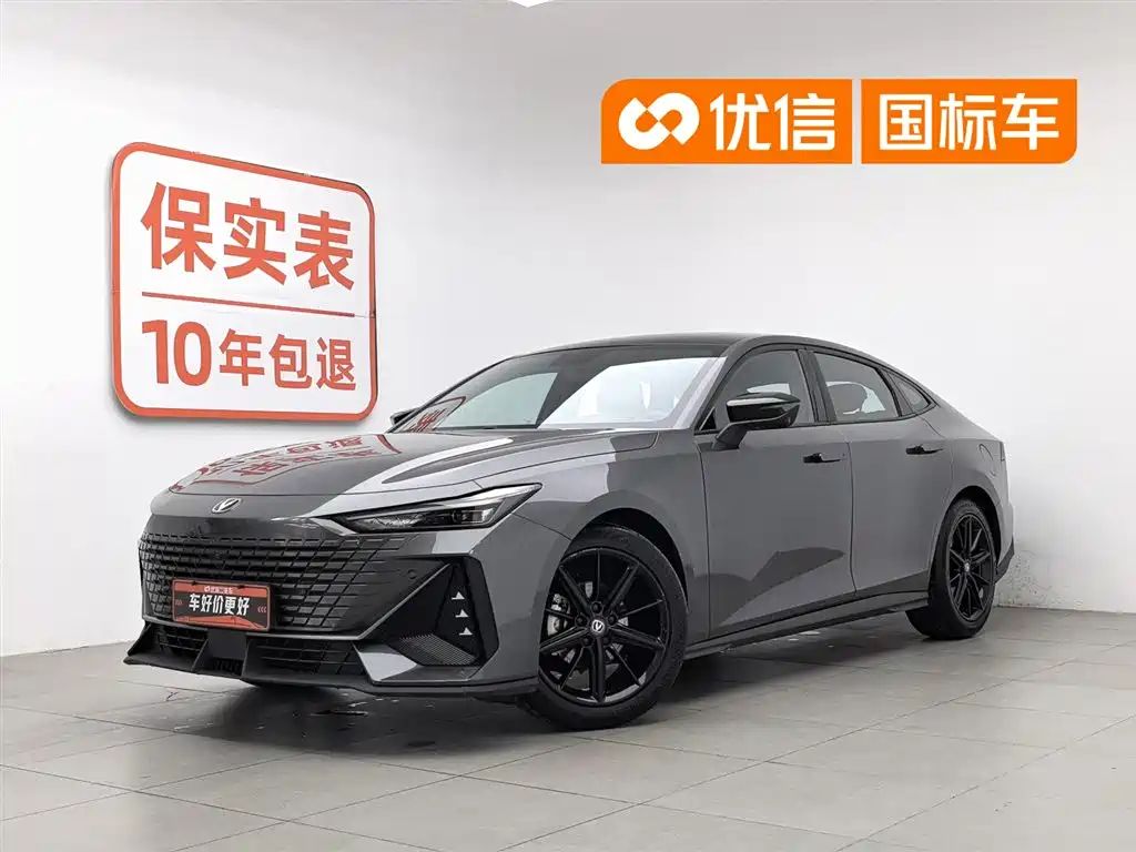 Changan UNI-V 2022 1.5T Luxury