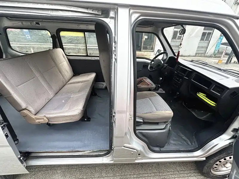 WULING LIGHT OF WULING