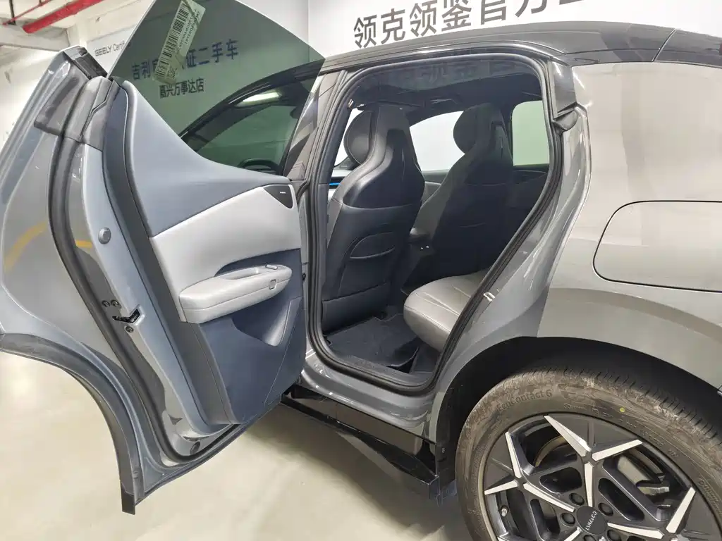 Lynk & Co Z20 — миниатюра 14