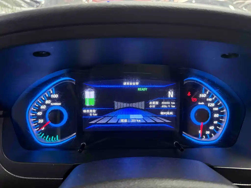 BAIC New Energy EC5 — миниатюра 4