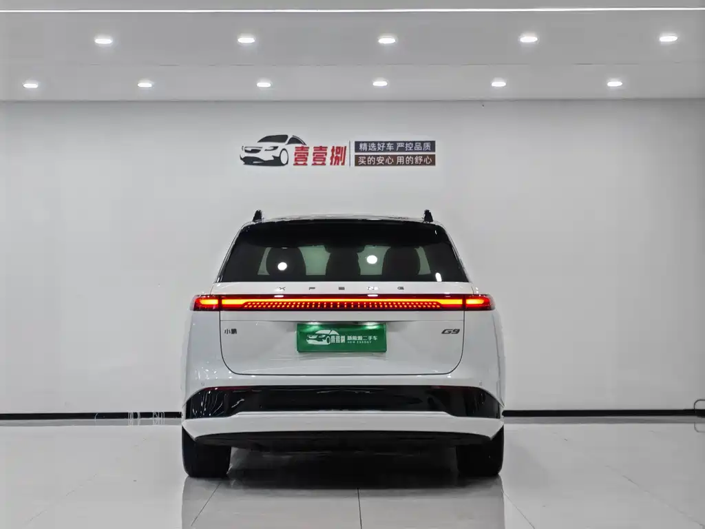 XIAOPENG G9
