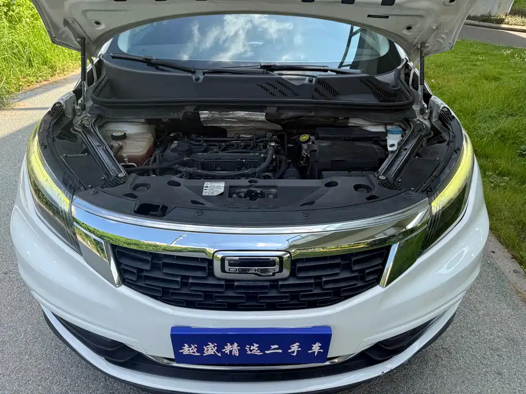 Qoros Qoros 5 — миниатюра 20