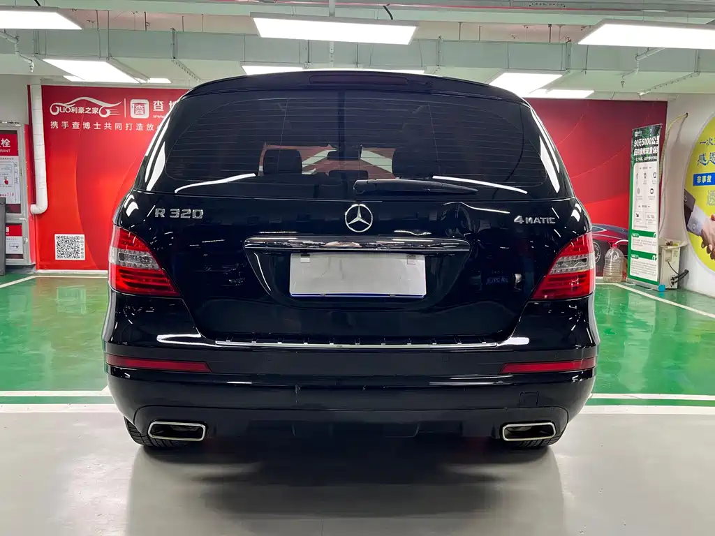 Mercedes-Benz R-Class R 320 4MATIC Business Type, фото 6