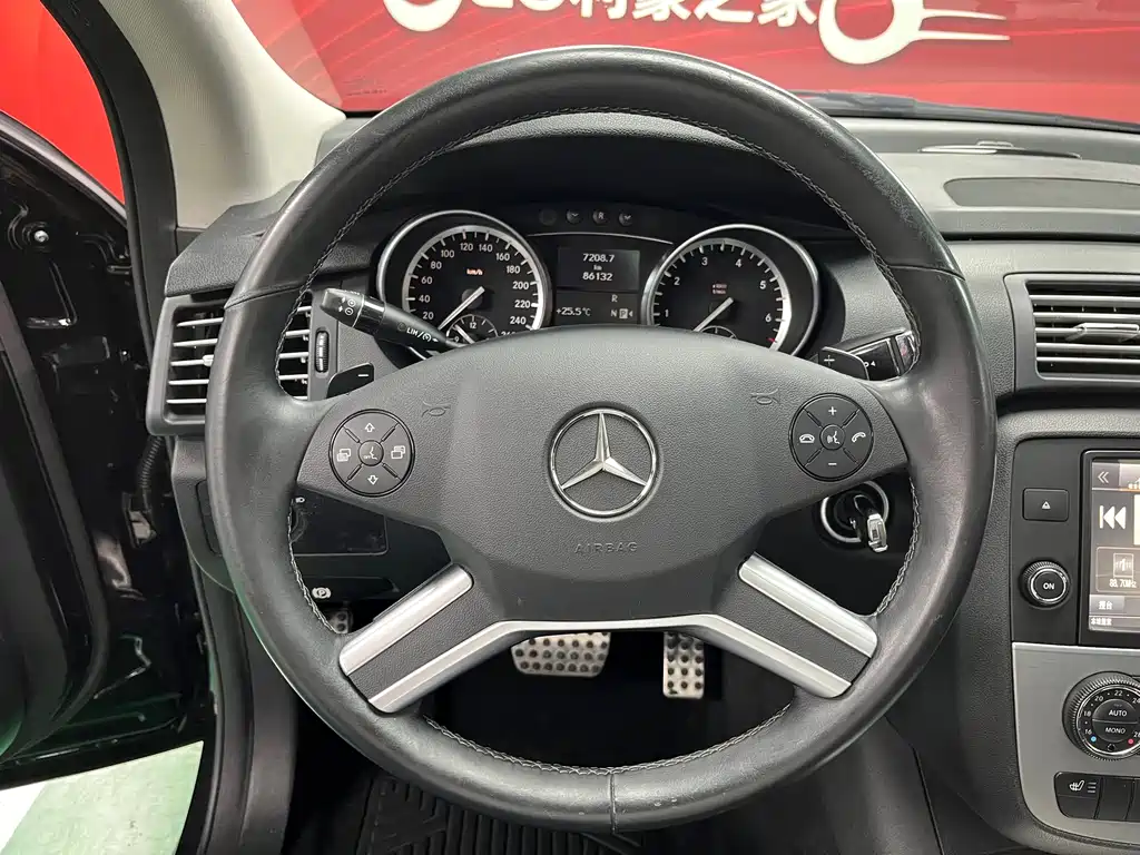 Mercedes-Benz R-Class R 320 4MATIC Business Type, фото 12