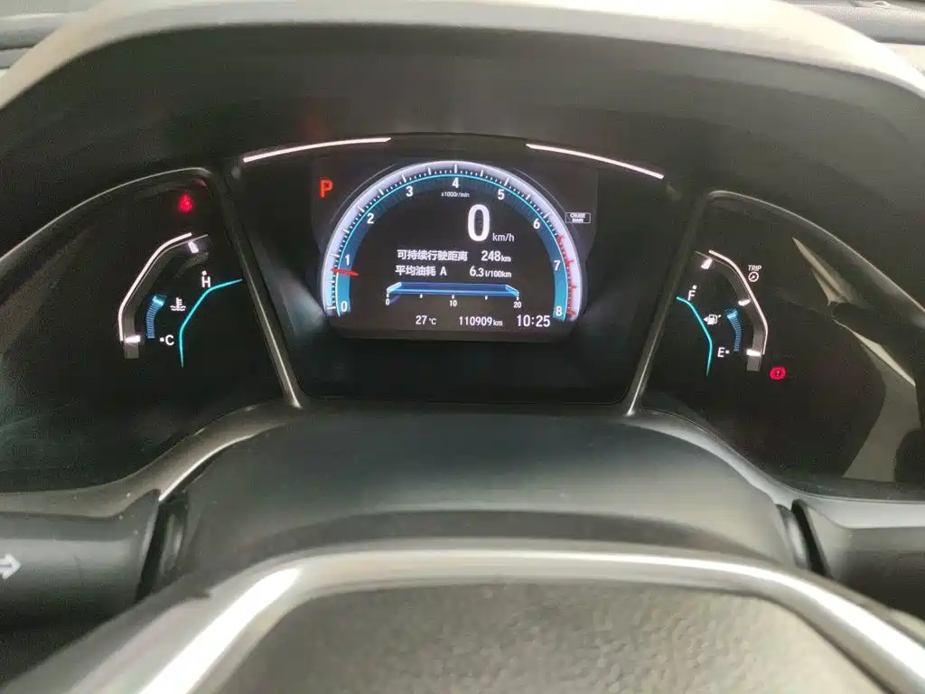 Honda Civic — миниатюра 7