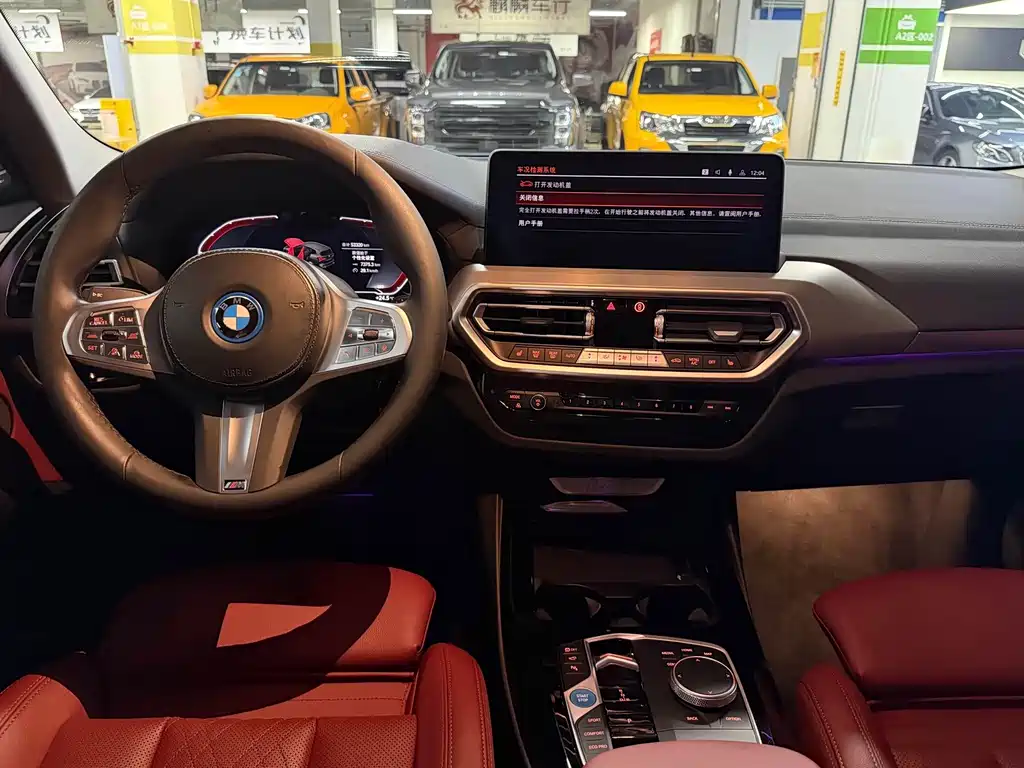 BMW iX3 — миниатюра 9