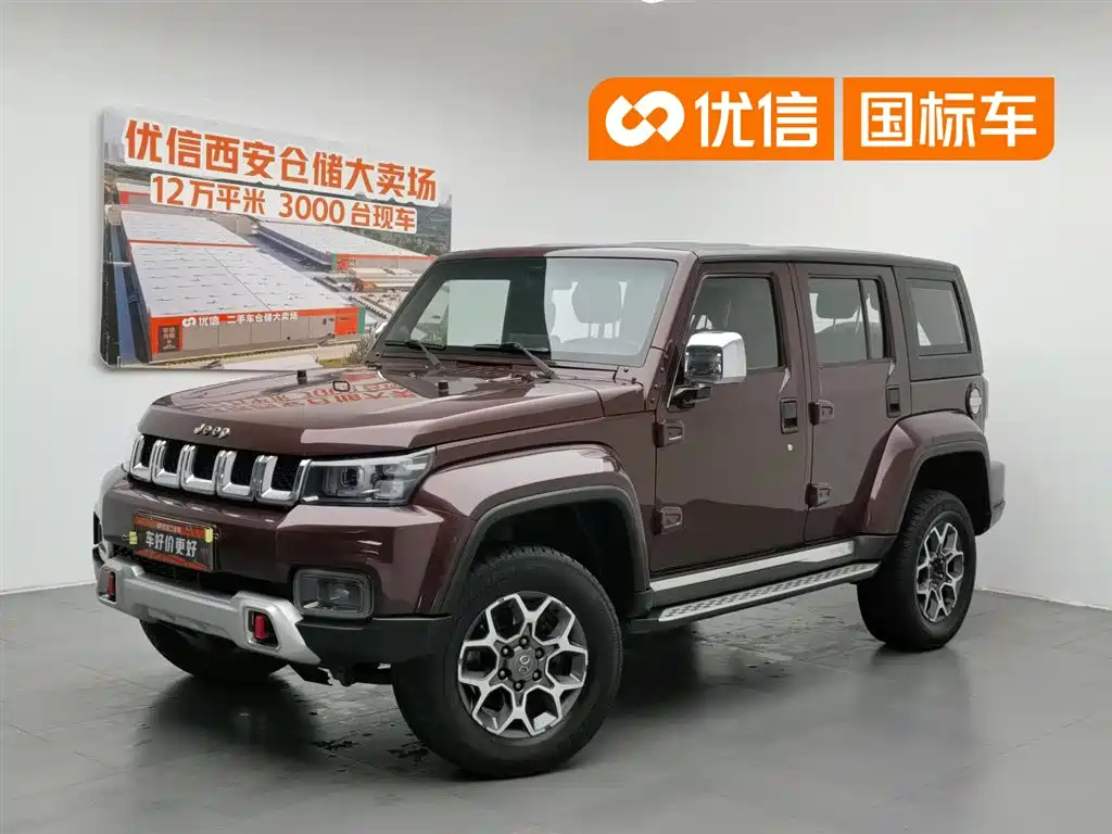 Купить Beijing Off-Road BJ40