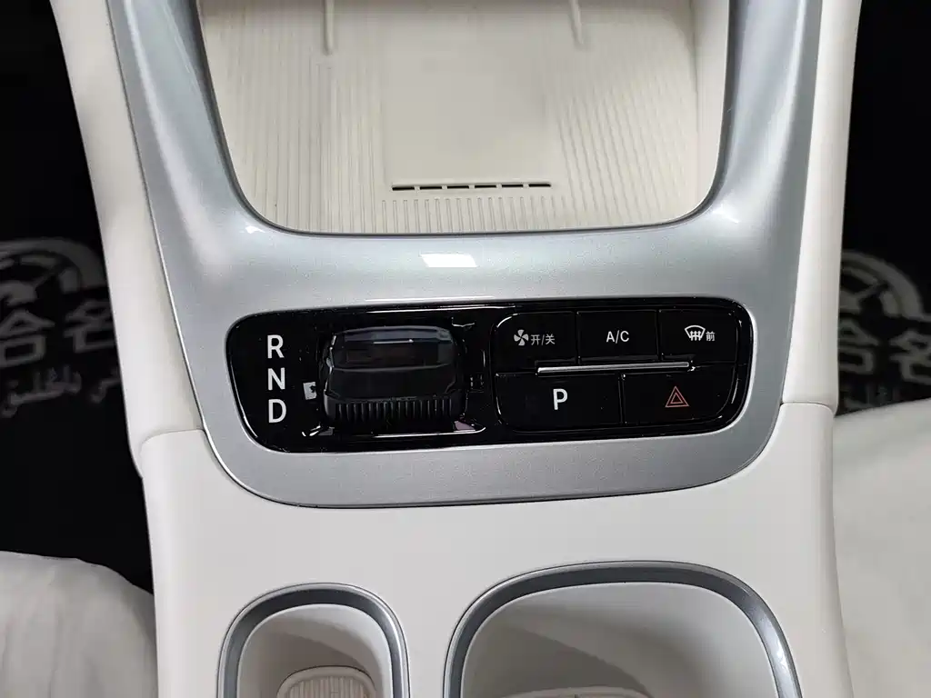 GEELY GALAXY STAR WISH