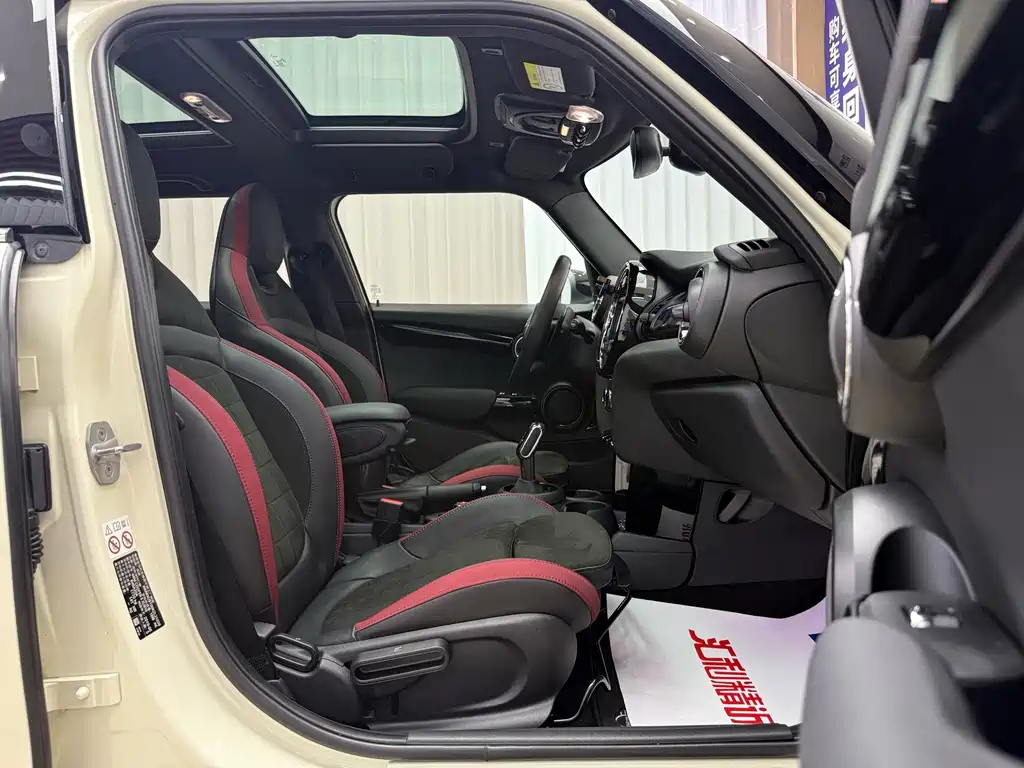 MINI Mini — миниатюра 17