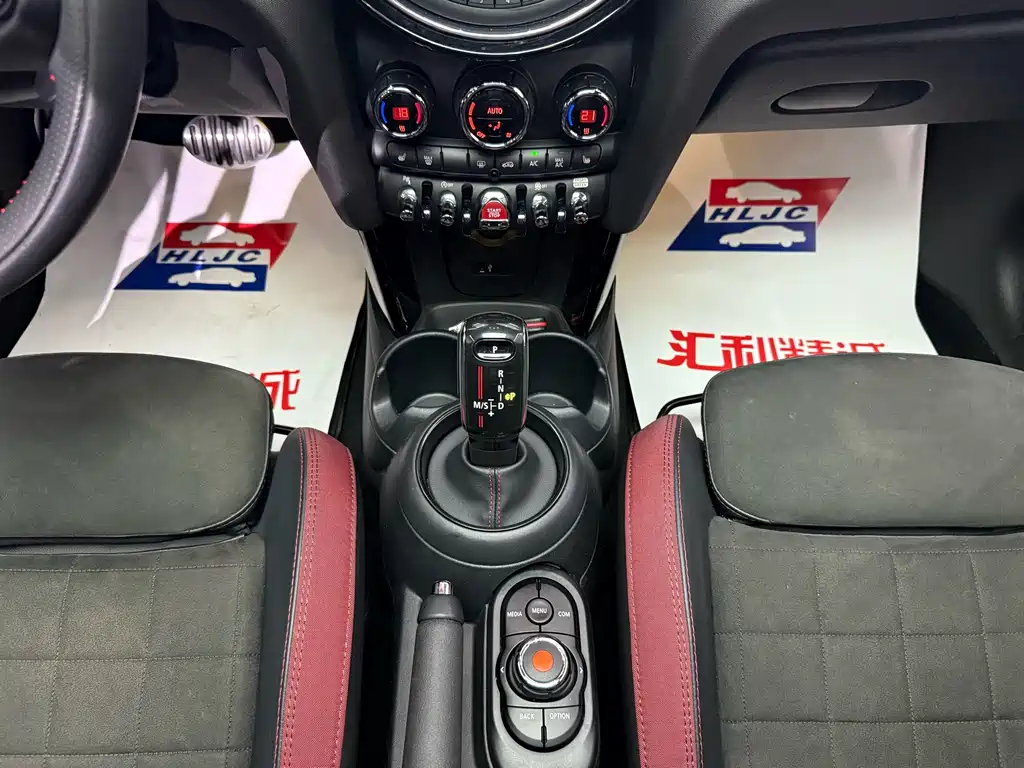 MINI Mini — миниатюра 12