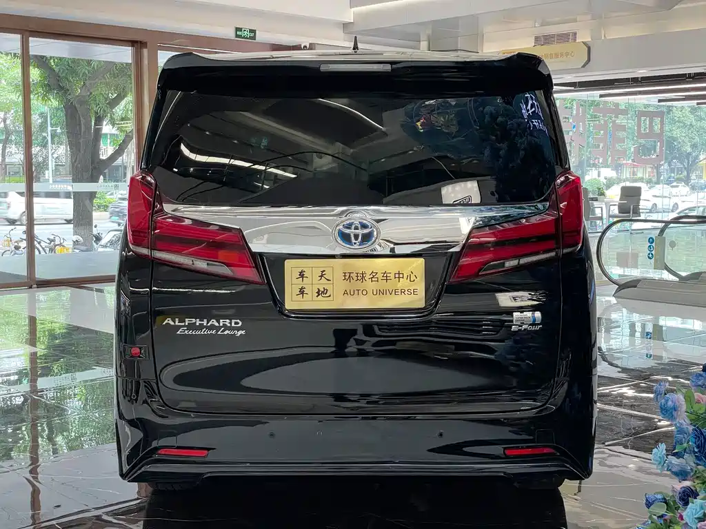 Toyota Alphard — фотографии объявления, Фото 23