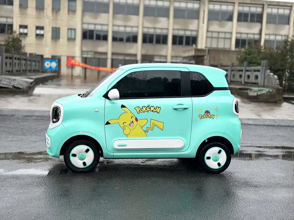 BESTUNE PENTIUM PONY