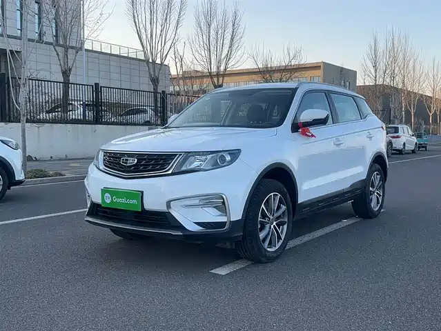 2022 Geely Boyue