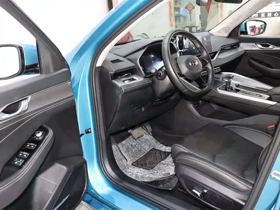 GEELY AUTOMOBILE XINGRUI