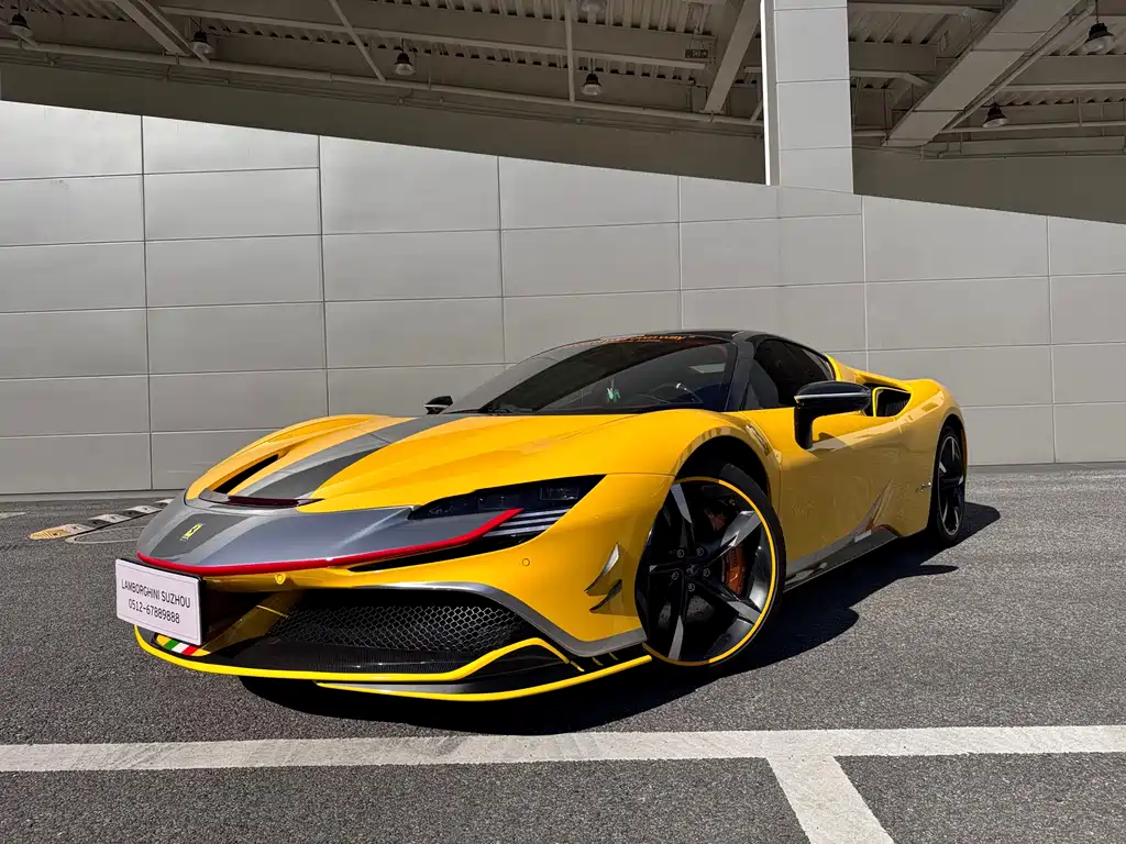 Ferrari SF90 2023