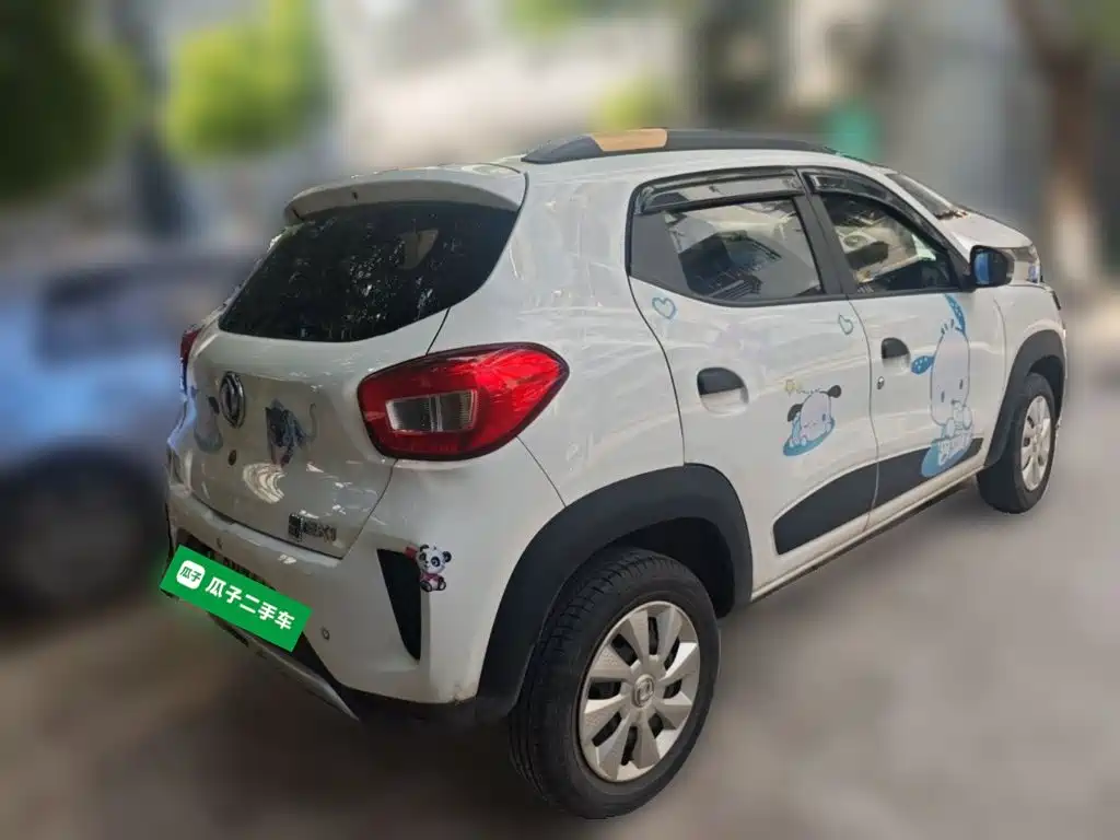eπ Nano EX1 — миниатюра 4