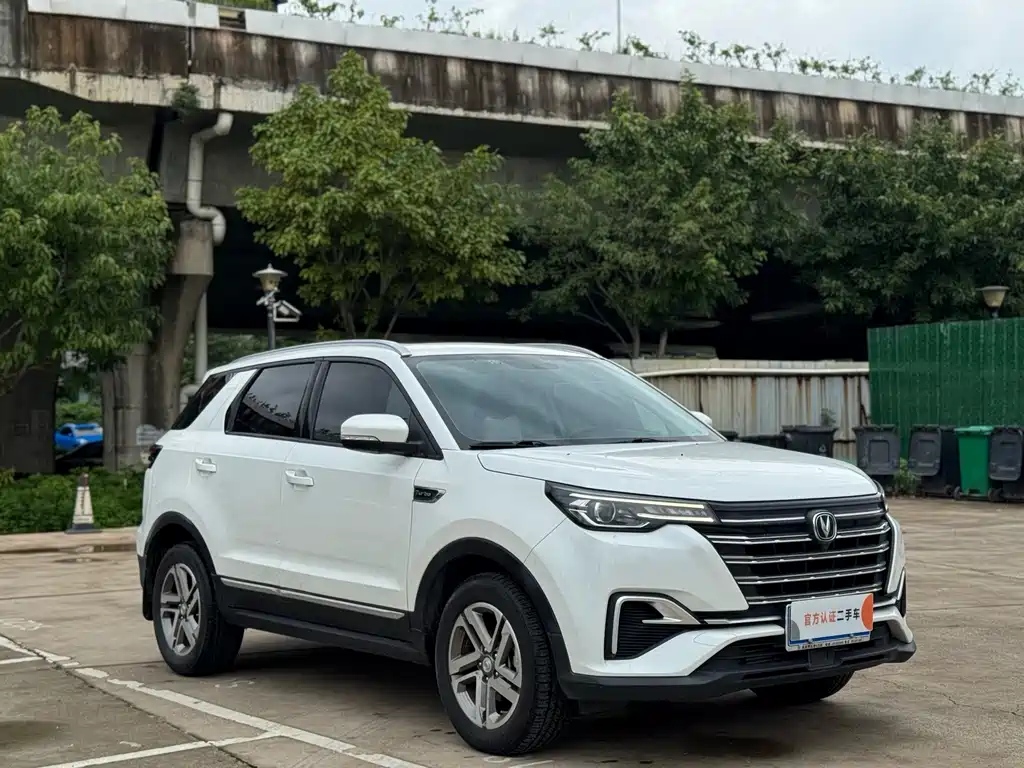Changan CS55PLUS 1.5T Auto Dazzle Color Type, фото 3