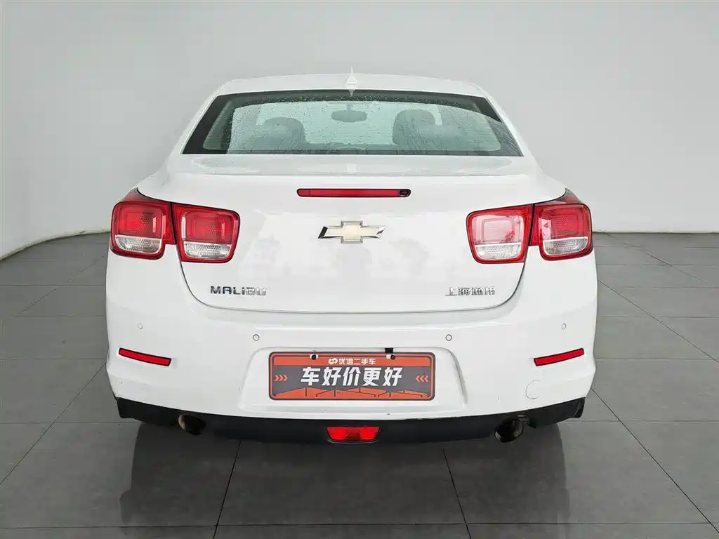 Chevrolet Malibu 2013 2.4L AT Luxury