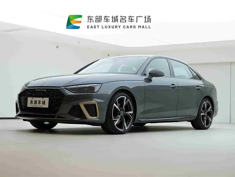 Audi A4L 2024