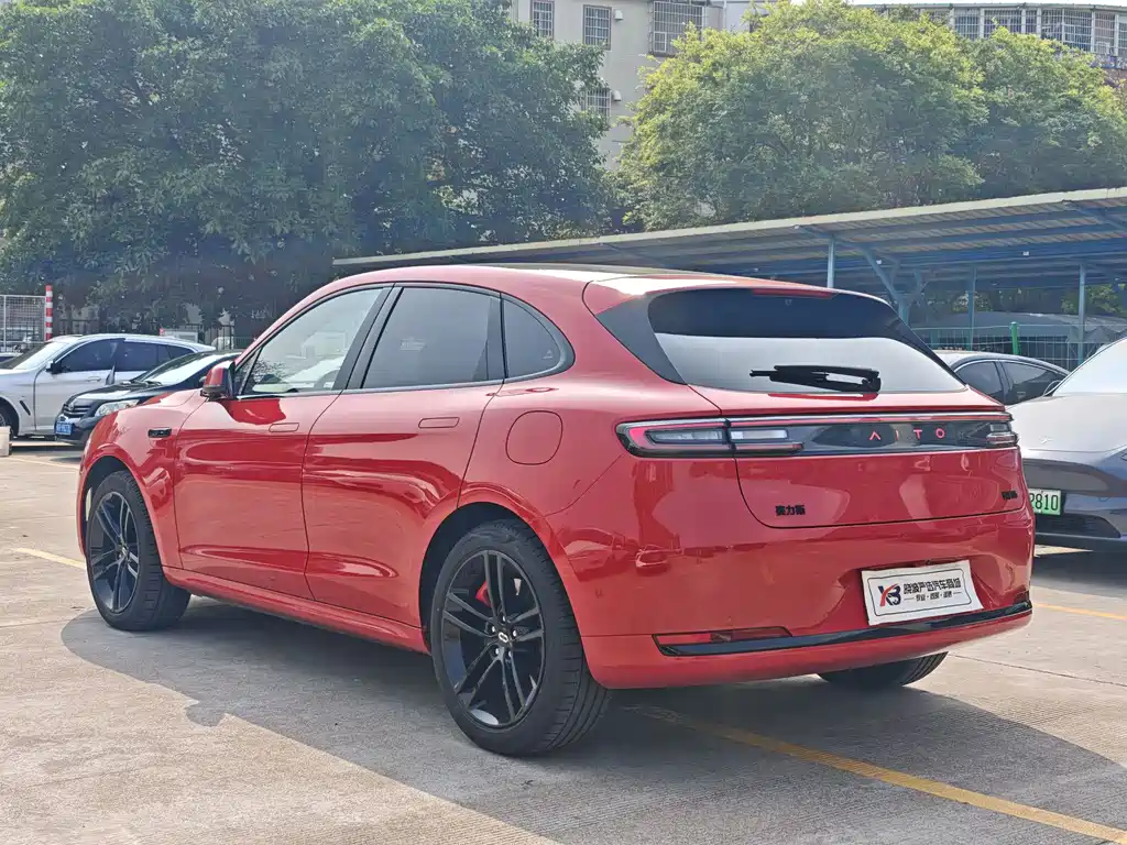 AITO ASK THE WORLD M5