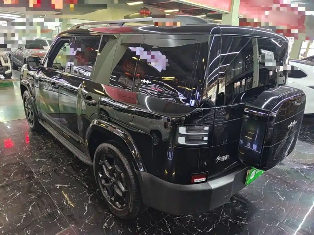 Fang Cheng Bao Ti 7 — миниатюра 5