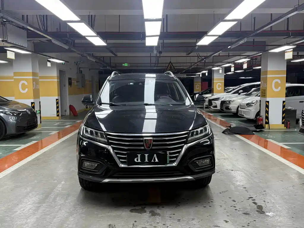 ROEWE RX5 NEW ENERGY