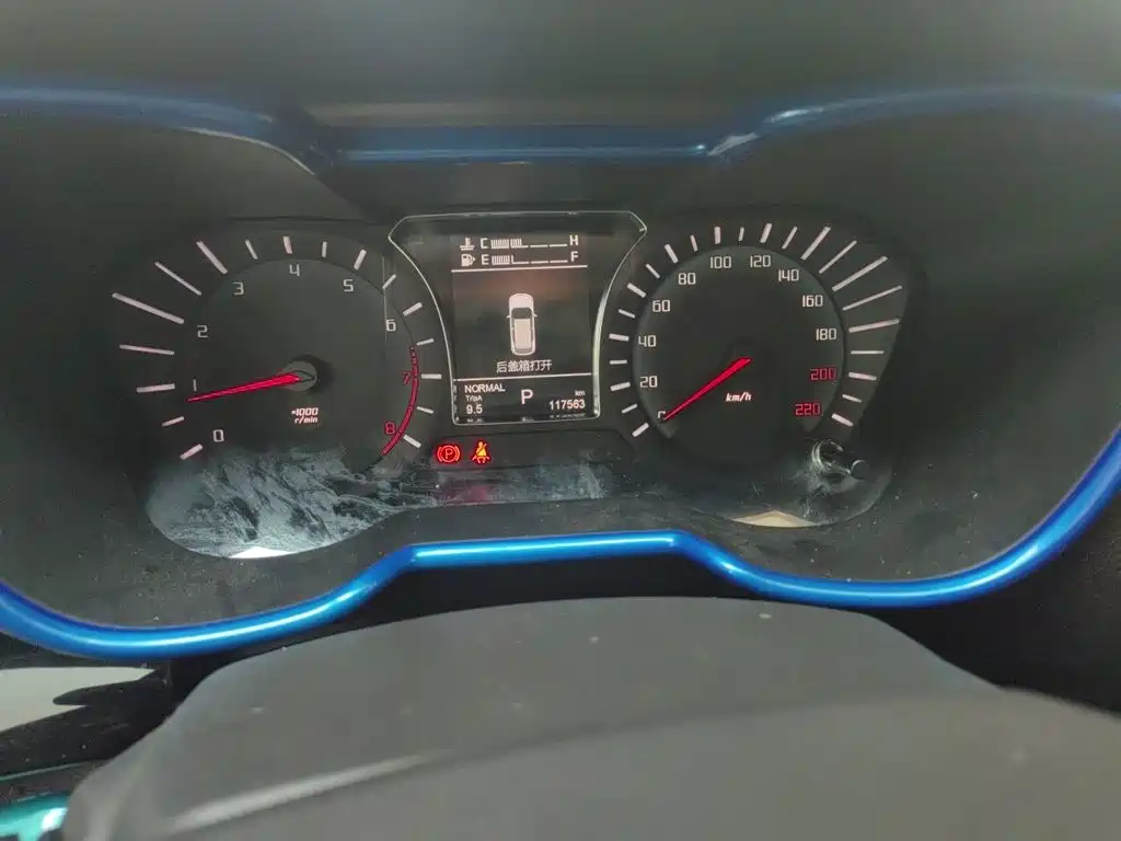 GAC Motor Trumpchi GS4 — миниатюра 5