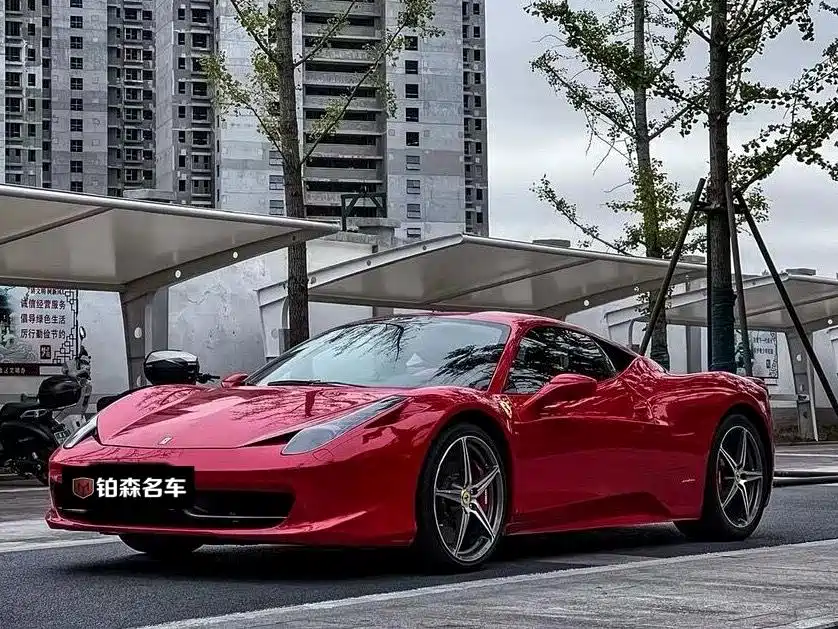 Ferrari 458