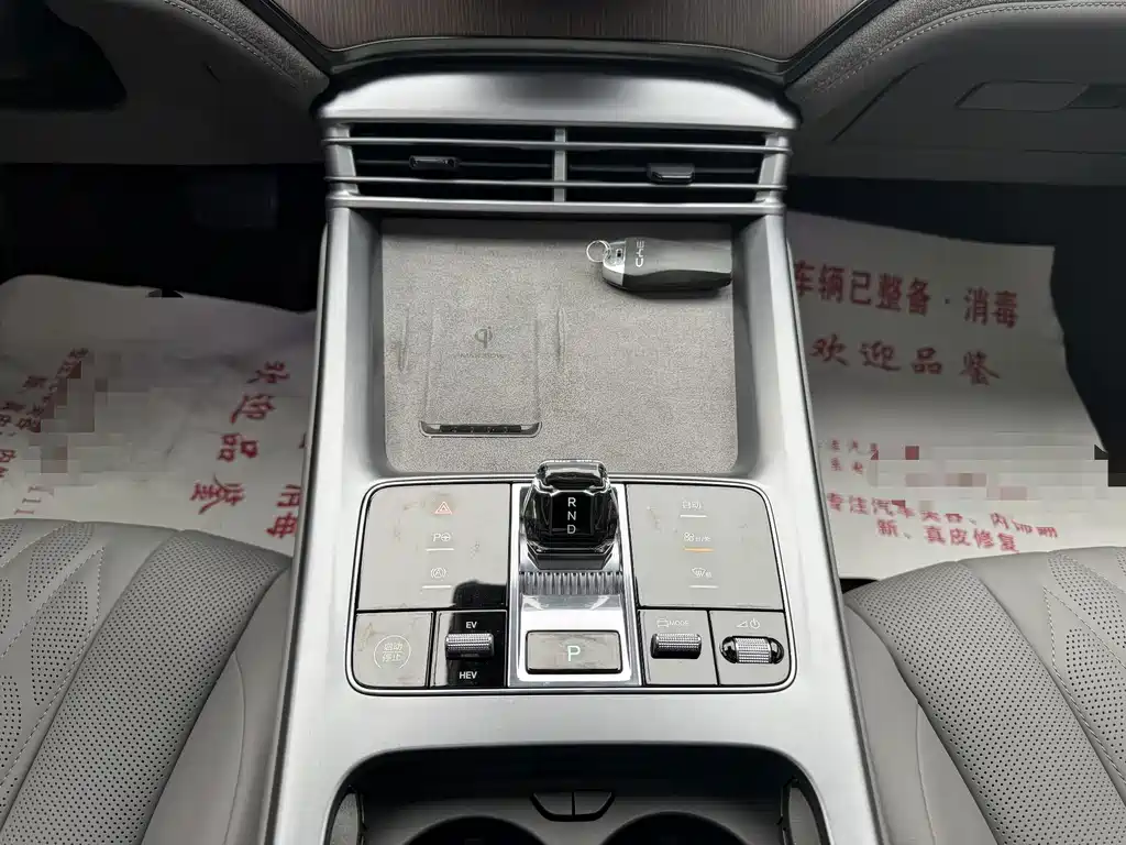 BYD Seal — миниатюра 16
