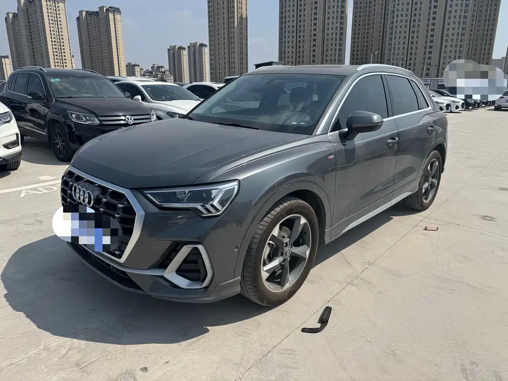 Audi Q3 2023