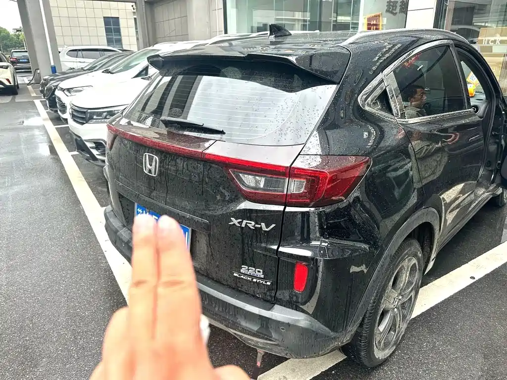 Honda XR-V — миниатюра 5