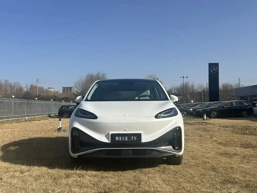 ARCFOX EXTREME FOX POLAR FOX KOALA