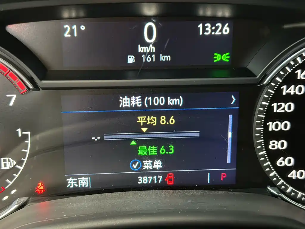 Cadillac CT5 — миниатюра 14