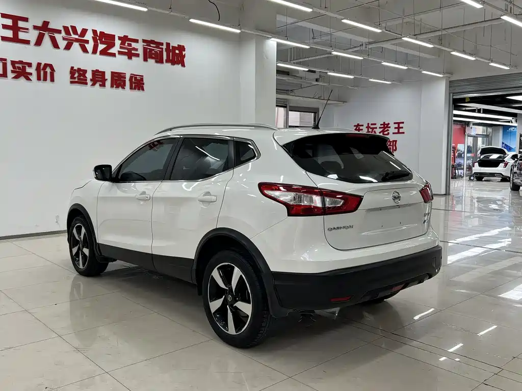 Nissan Qashqai 2017 2.0L CVT Smart VI